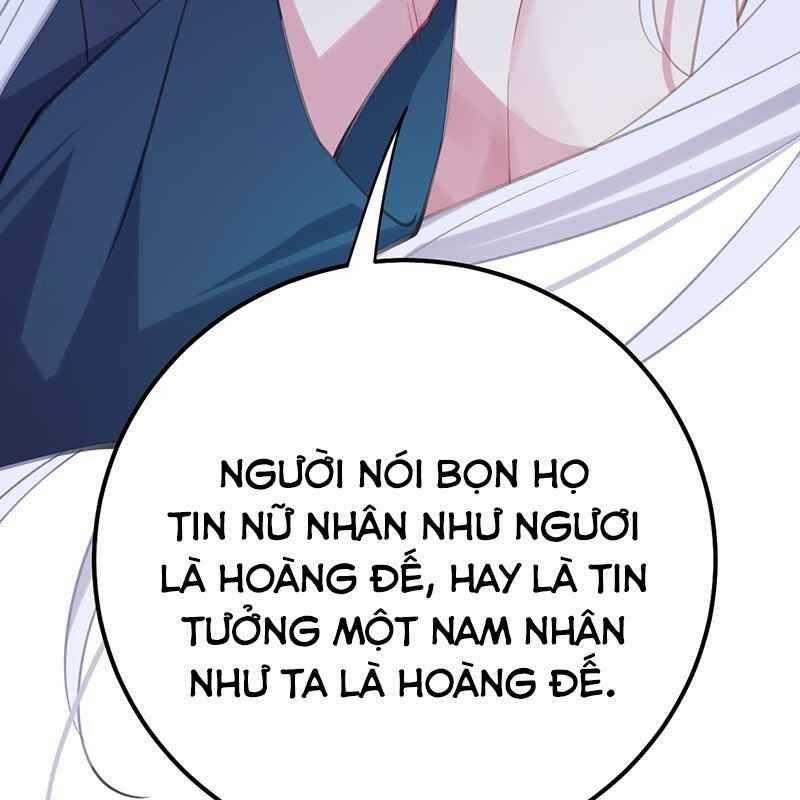 Đập Vỡ Hoàng Đế Nữ Nhi Thân 2 trang 31