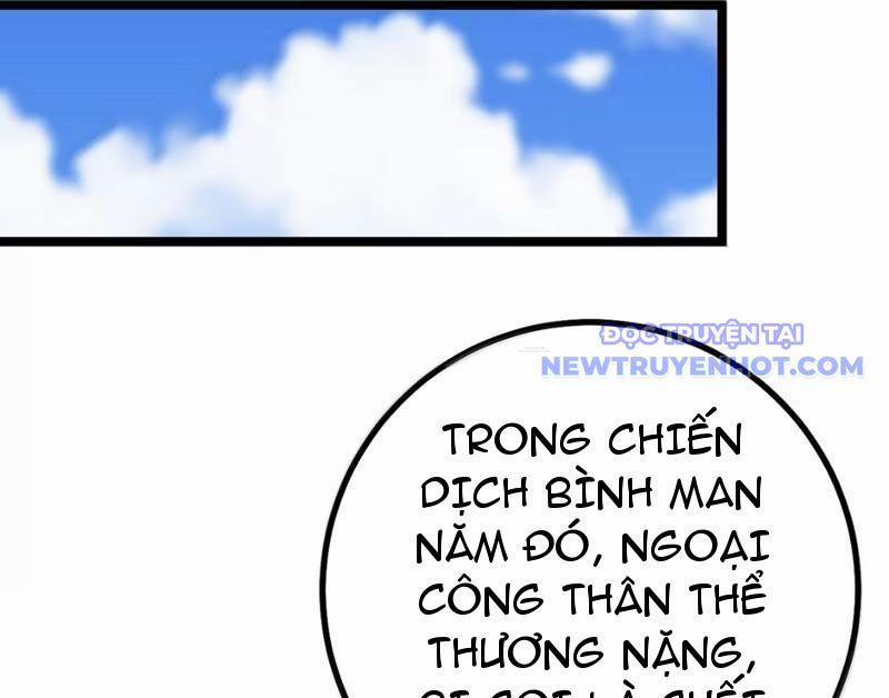 Đập Vỡ Hoàng Đế Nữ Nhi Thân 28 trang 1
