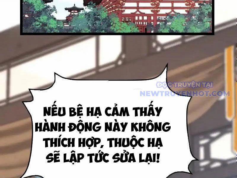 Đập Vỡ Hoàng Đế Nữ Nhi Thân 31 trang 1