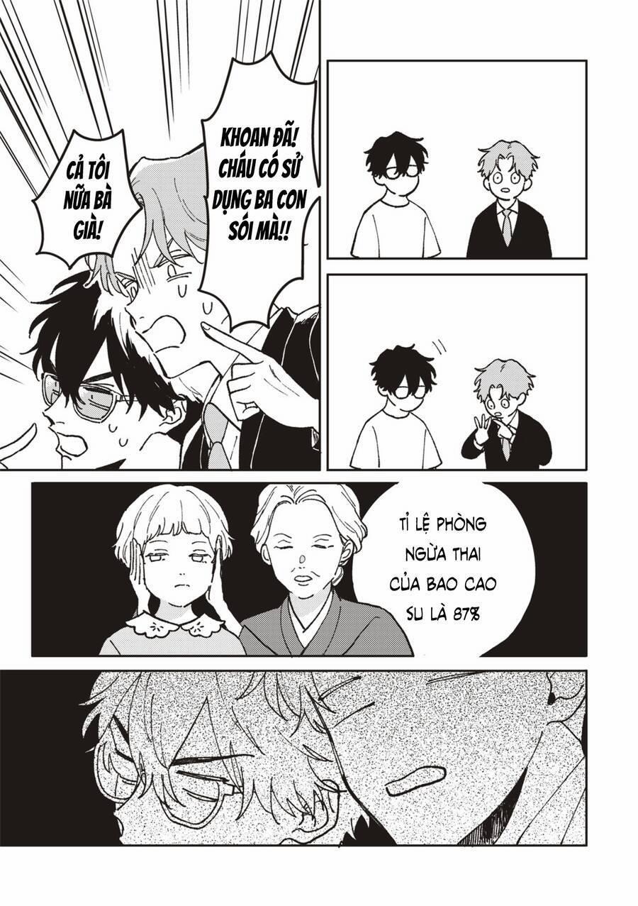 Daraku Kazokuron 1 trang 17