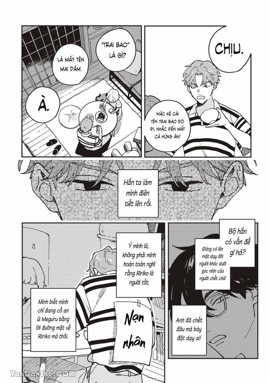 Daraku Kazokuron 2 trang 26