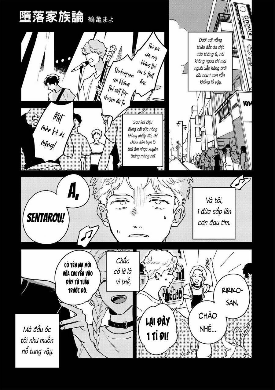 Daraku Kazokuron 3 trang 2