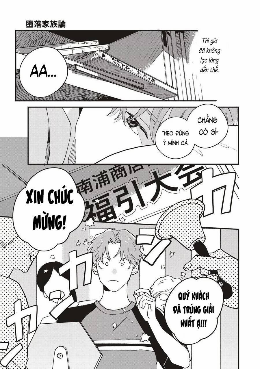 Daraku Kazokuron 3 trang 32