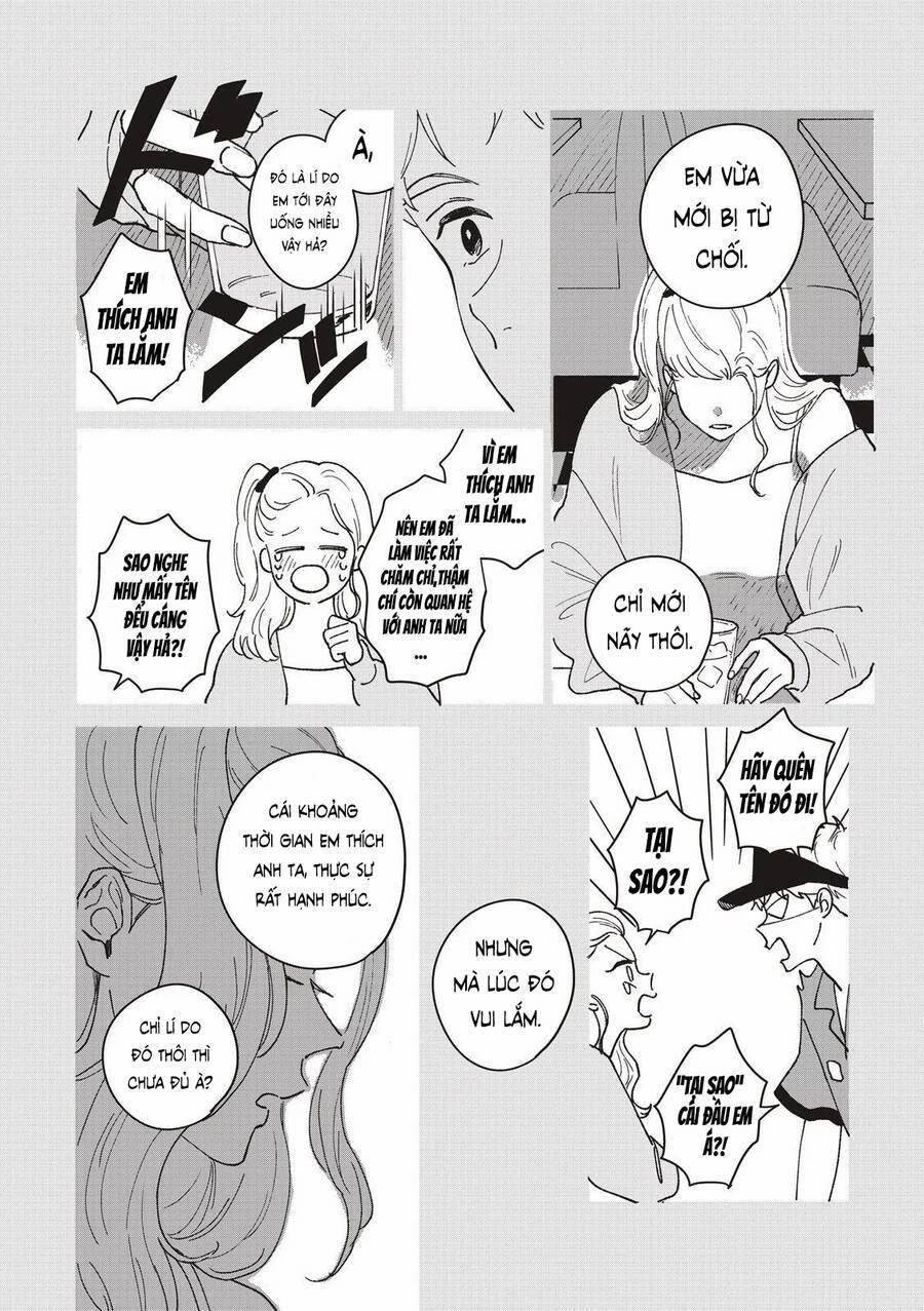 Daraku Kazokuron 3 trang 39