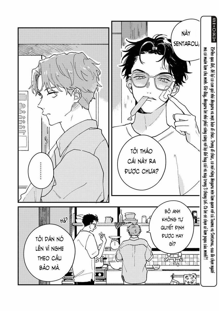 Daraku Kazokuron 3 trang 5