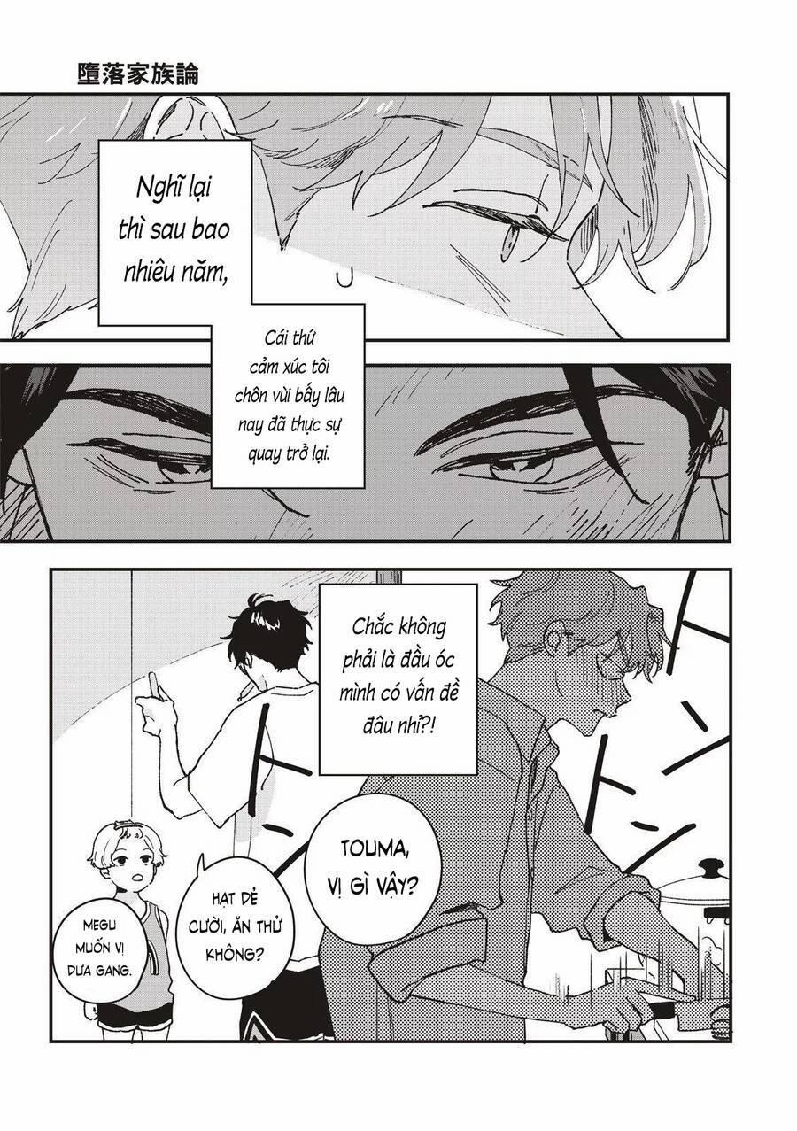 Daraku Kazokuron 3 trang 6