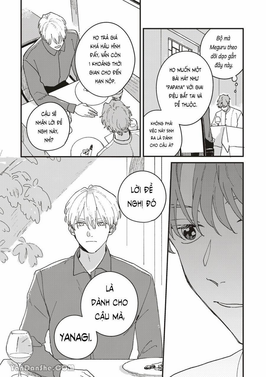 Daraku Kazokuron 4 trang 14