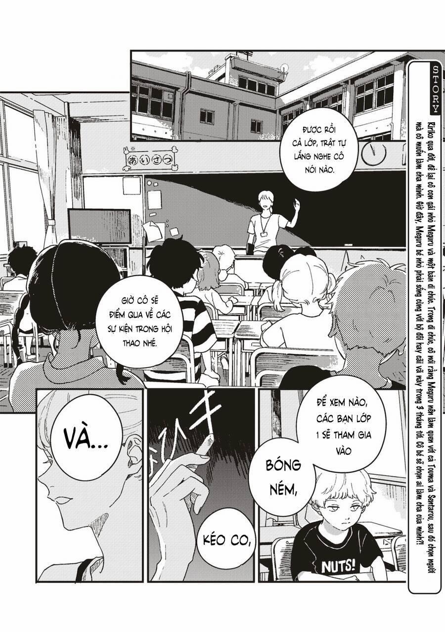 Daraku Kazokuron 4 trang 3