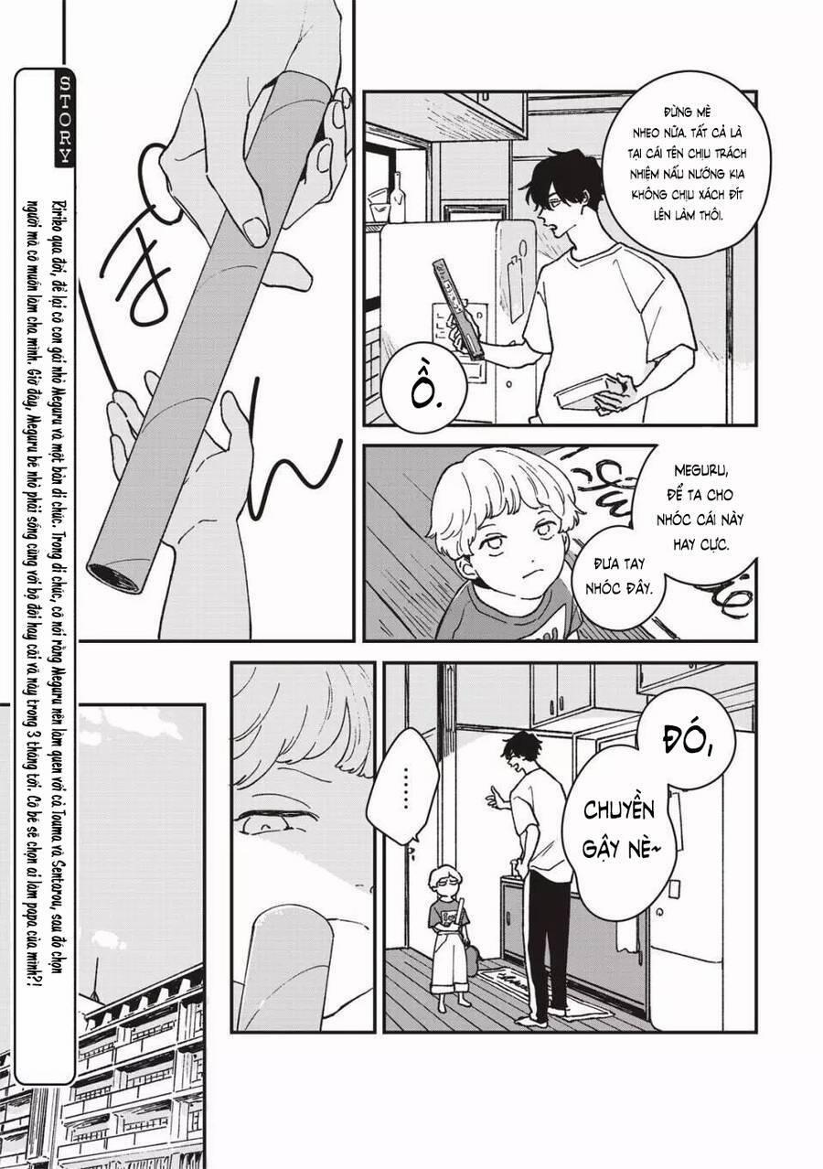 Daraku Kazokuron 5 trang 5