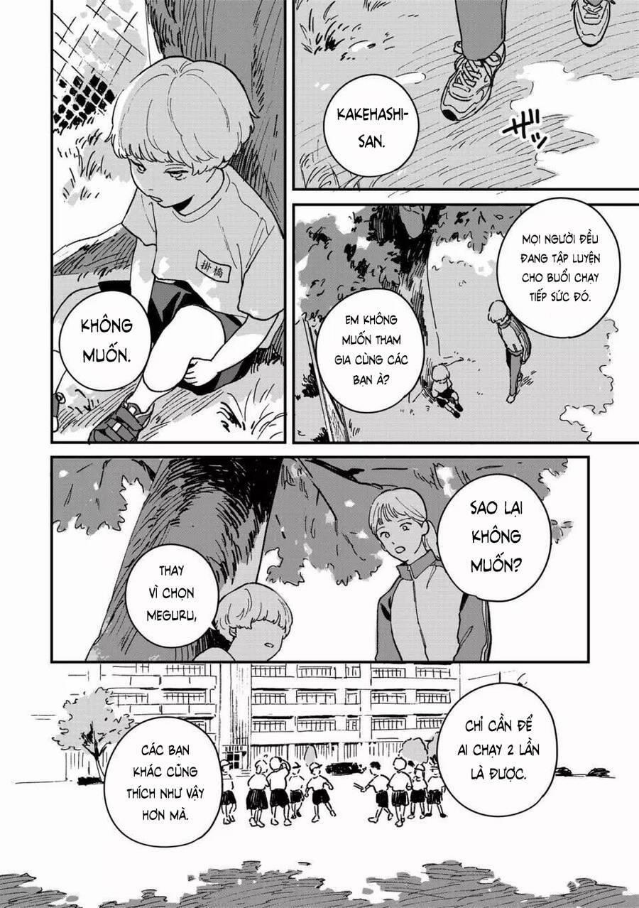 Daraku Kazokuron 5 trang 6