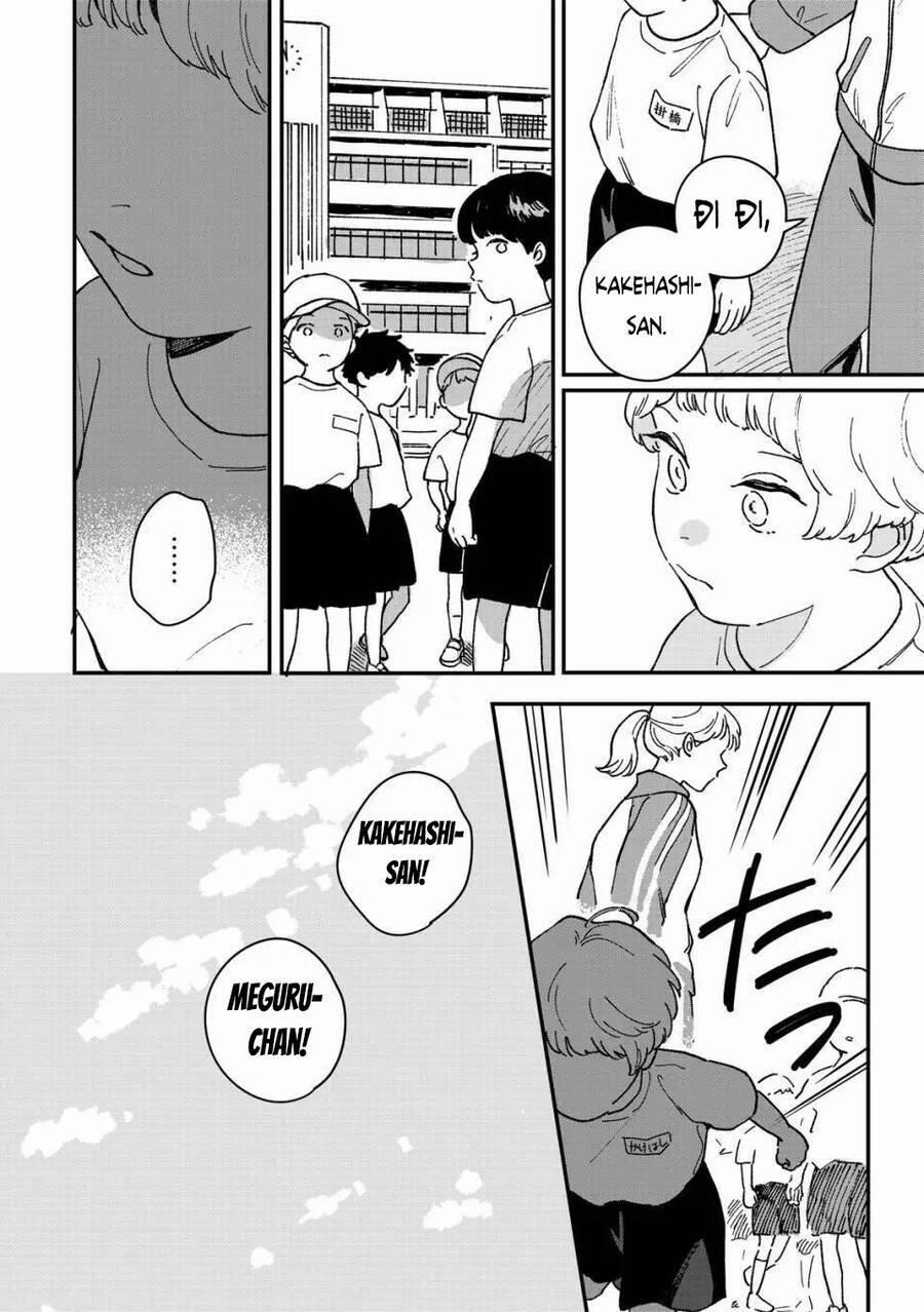 Daraku Kazokuron 5 trang 8