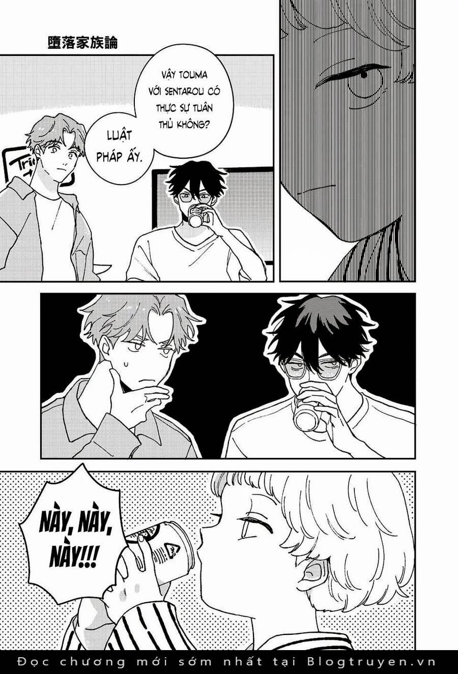 Daraku Kazokuron 6 trang 38
