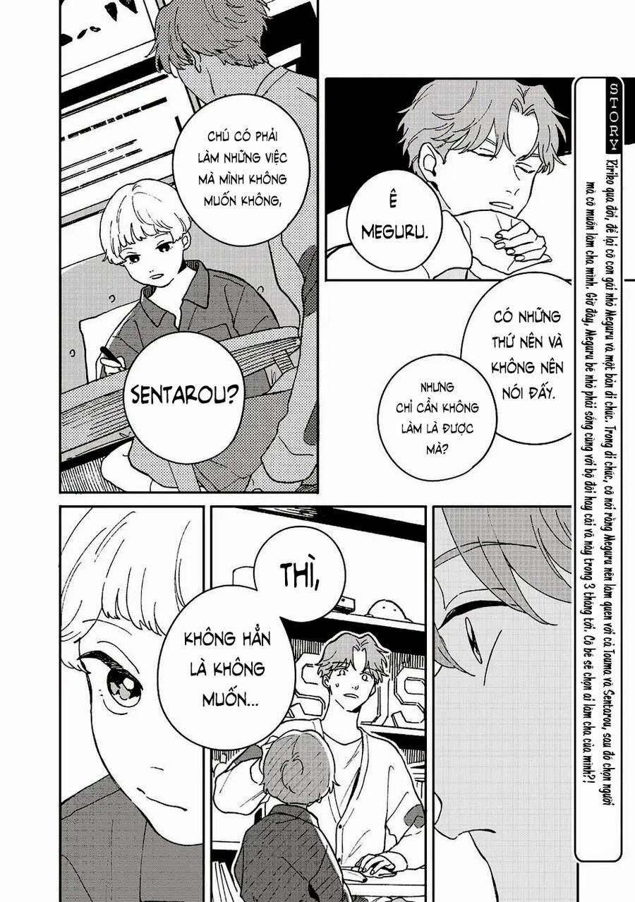 Daraku Kazokuron 6 trang 7