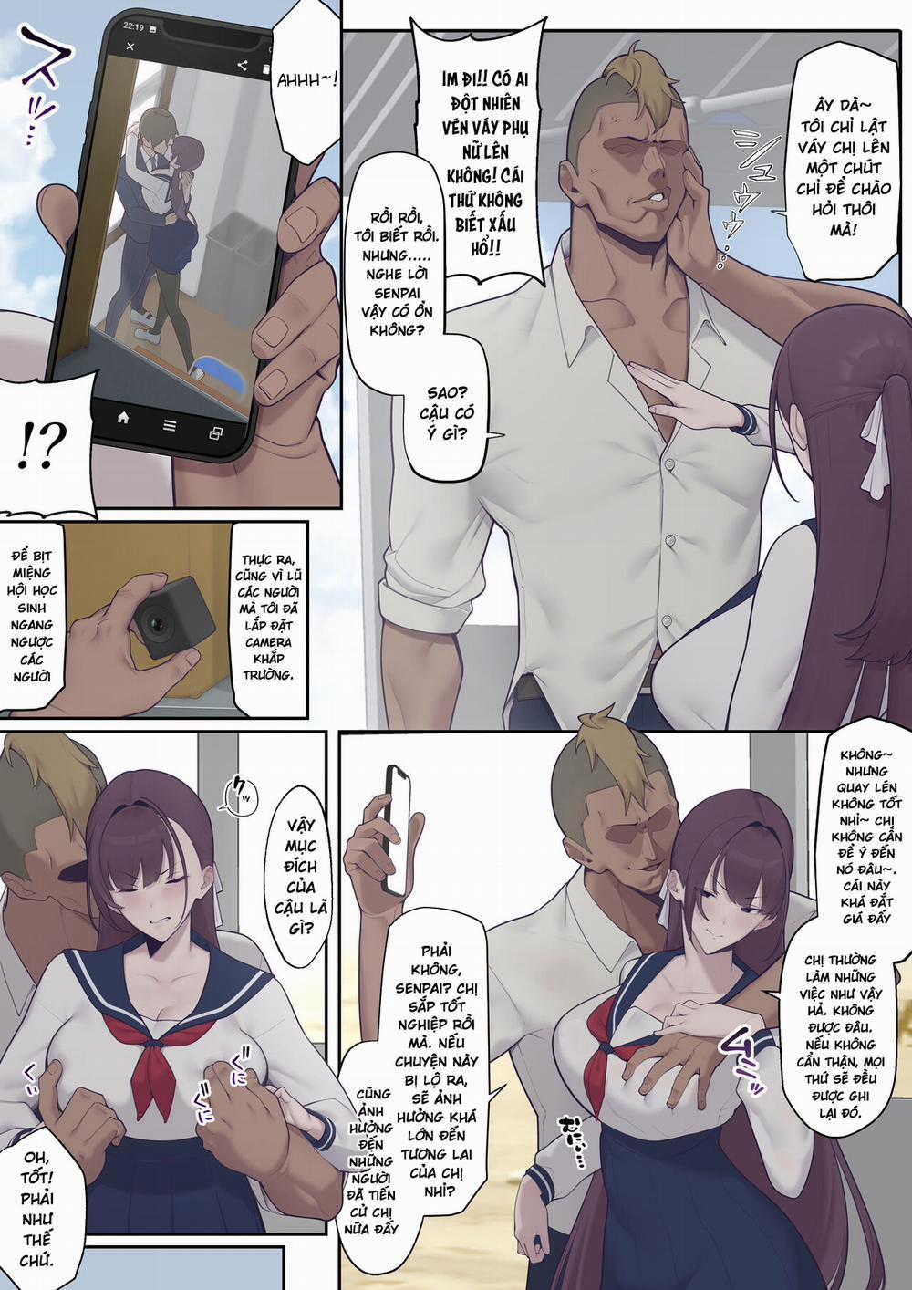 Daraku Seitokai ~Hiiragi Ayane Hen~ 1 trang 17