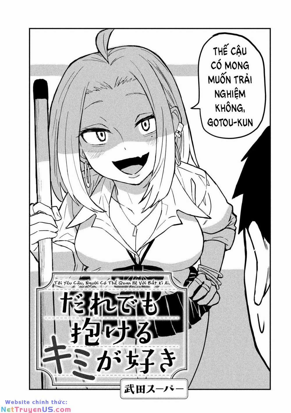 Dare Demo Dakeru Kimi Ga Suki 2 trang 2