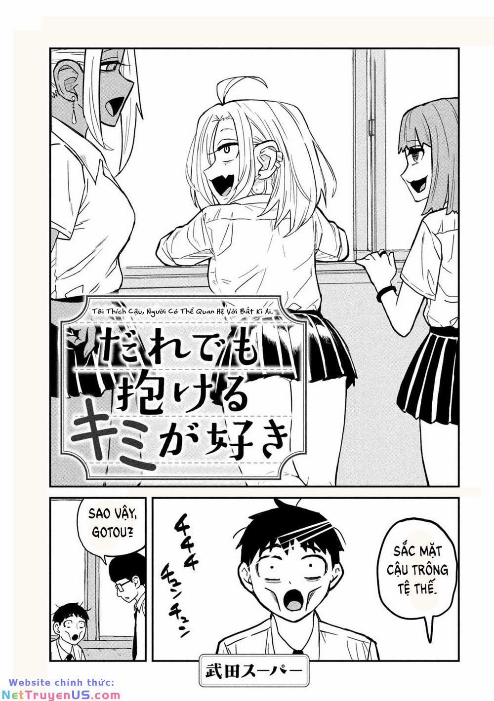 Dare Demo Dakeru Kimi Ga Suki 3 trang 2