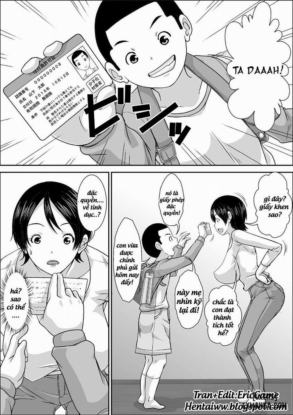 Dare to demo SEX Dekiru noni Doushite Okaa-san nano yo Oneshot trang 3