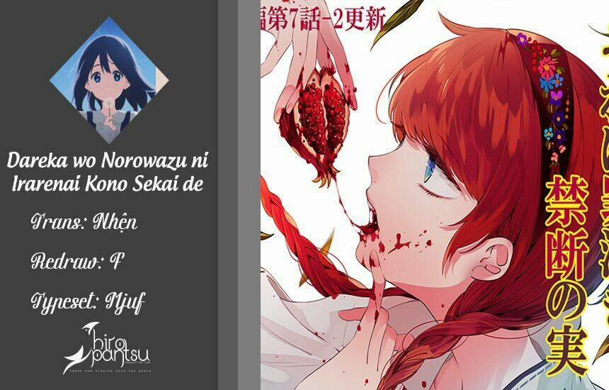 Dareka Wo Norowazu Ni Irarenai Kono Sekai De 1 trang 0