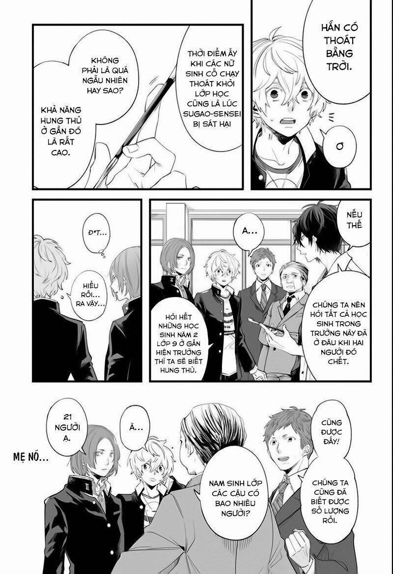 Dareka Wo Norowazu Ni Irarenai Kono Sekai De 1 trang 49