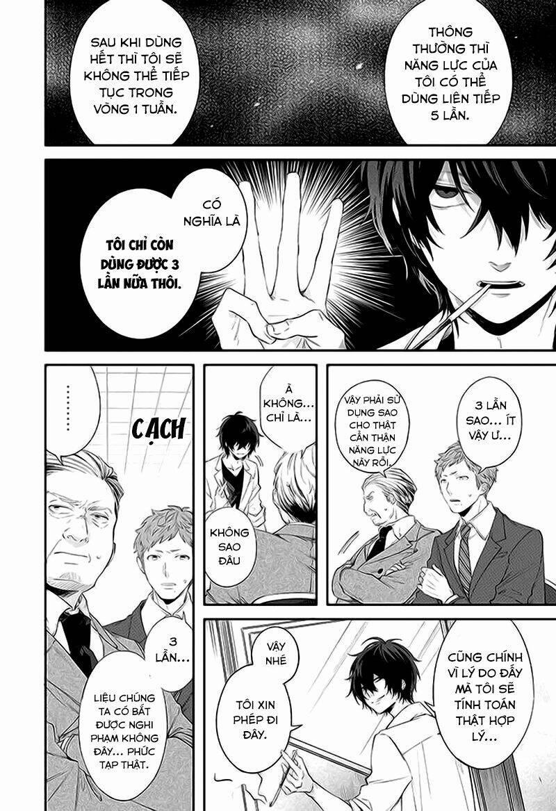 Dareka Wo Norowazu Ni Irarenai Kono Sekai De 2 trang 12