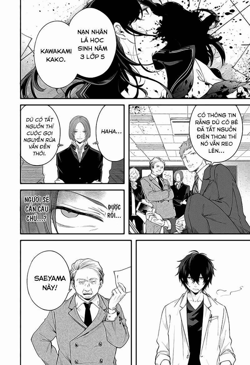 Dareka Wo Norowazu Ni Irarenai Kono Sekai De 2 trang 22