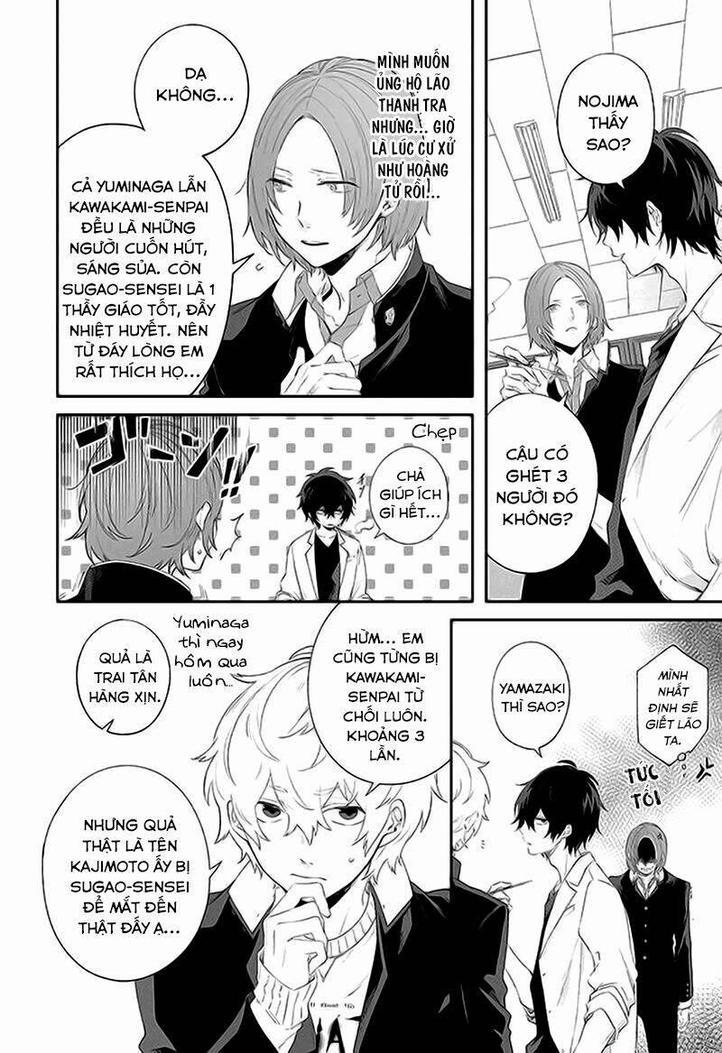 Dareka Wo Norowazu Ni Irarenai Kono Sekai De 2 trang 24