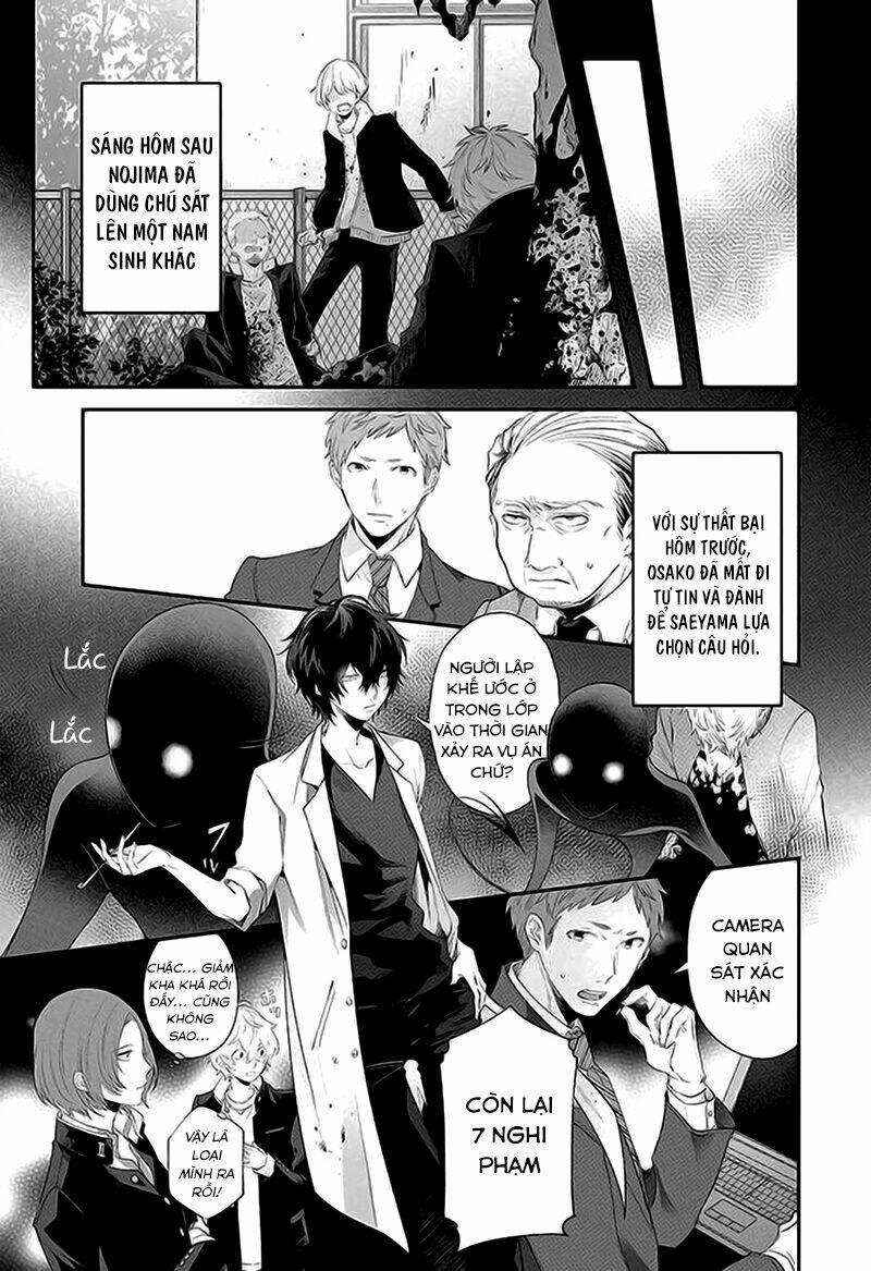 Dareka Wo Norowazu Ni Irarenai Kono Sekai De 2 trang 35