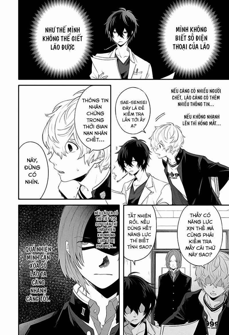 Dareka Wo Norowazu Ni Irarenai Kono Sekai De 2 trang 38