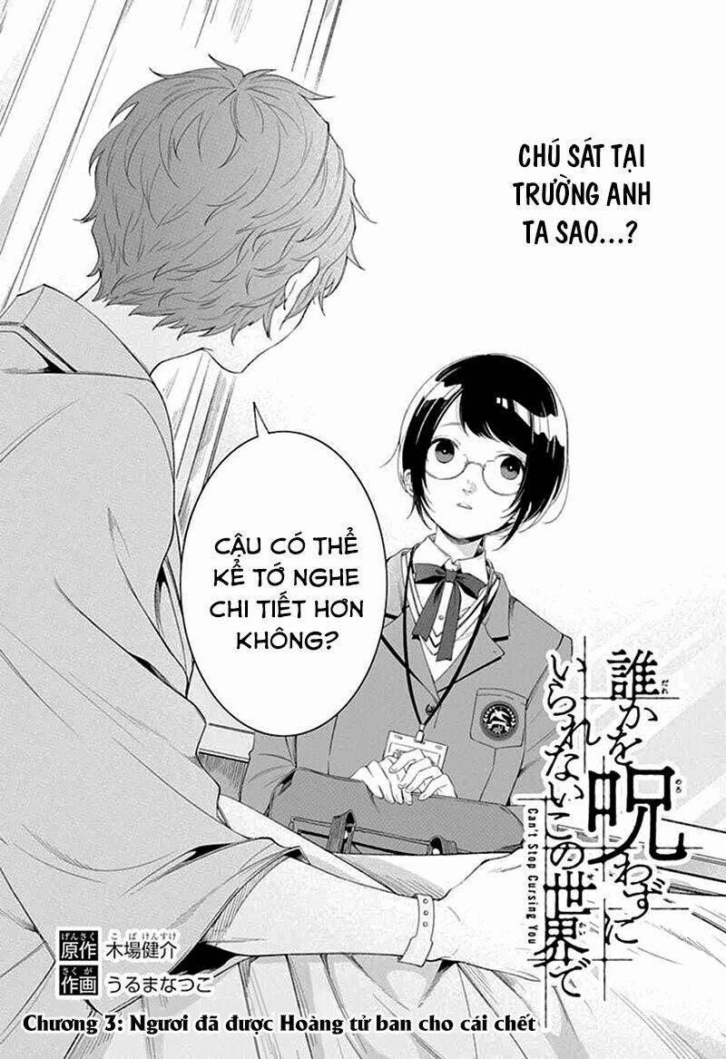 Dareka Wo Norowazu Ni Irarenai Kono Sekai De 3 trang 1