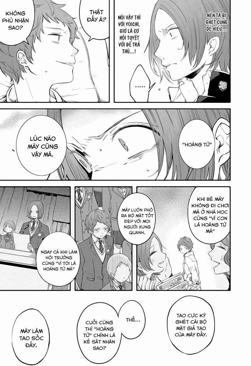 Dareka Wo Norowazu Ni Irarenai Kono Sekai De 3 trang 22