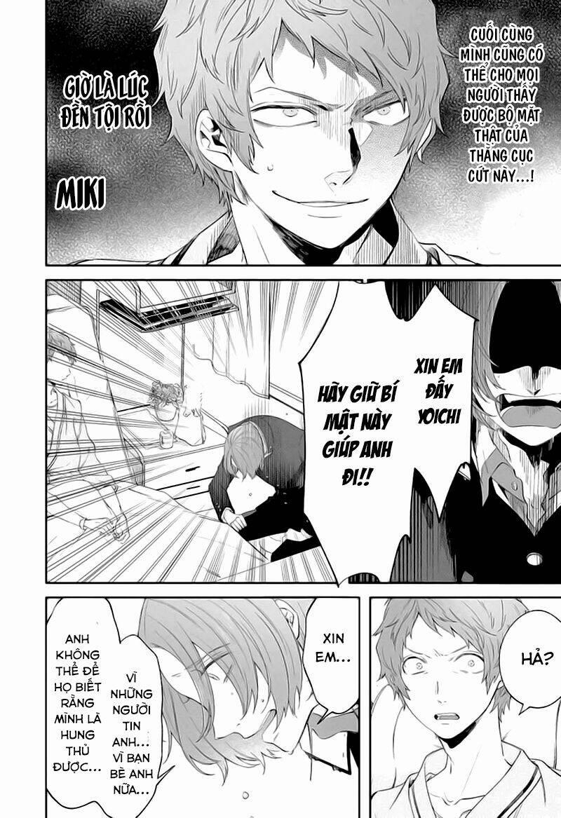 Dareka Wo Norowazu Ni Irarenai Kono Sekai De 3 trang 23