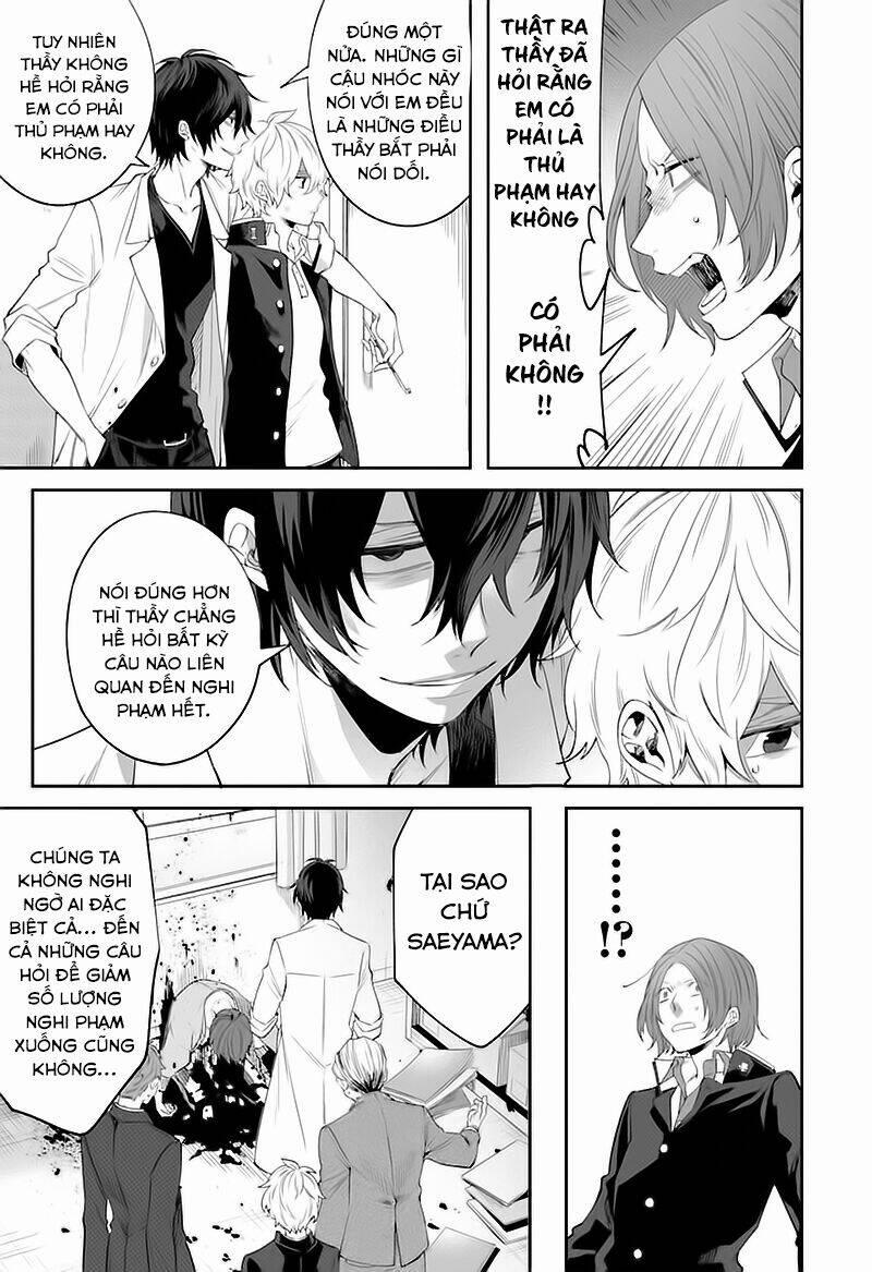 Dareka Wo Norowazu Ni Irarenai Kono Sekai De 4 trang 33