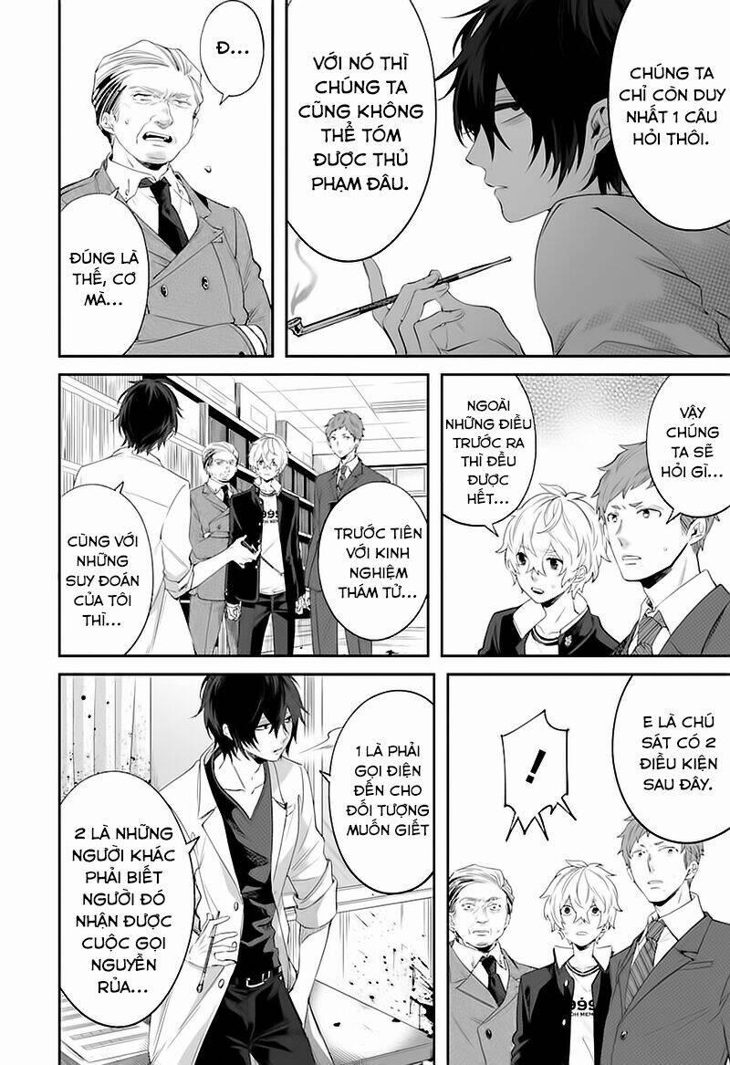 Dareka Wo Norowazu Ni Irarenai Kono Sekai De 4 trang 34