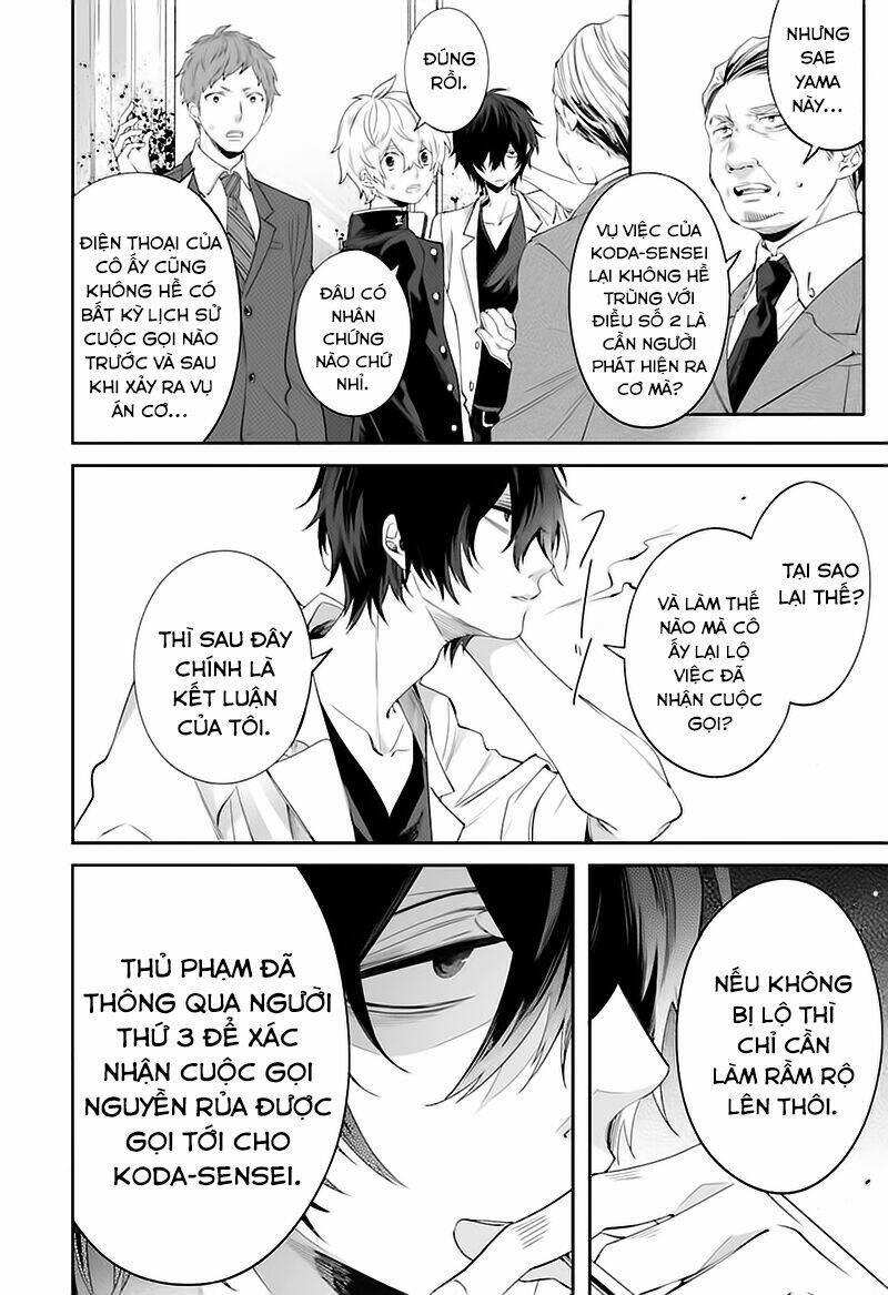 Dareka Wo Norowazu Ni Irarenai Kono Sekai De 4 trang 36