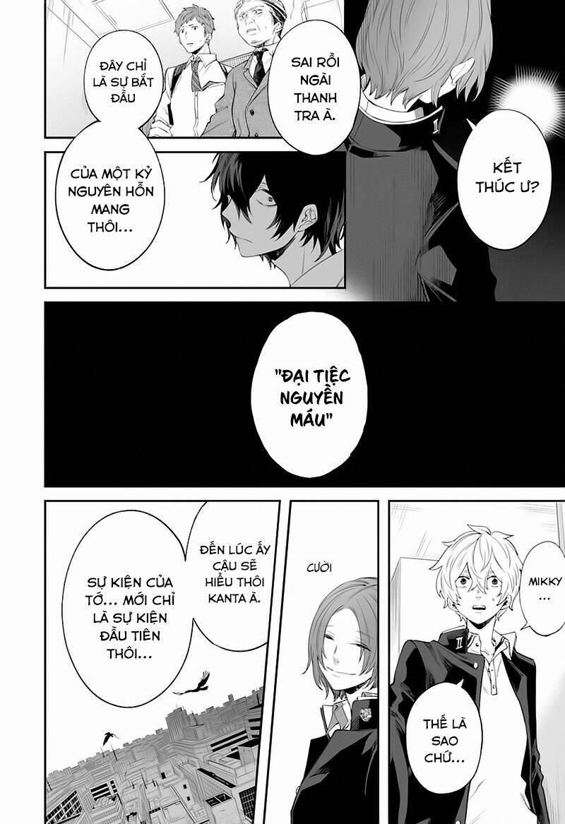 Dareka Wo Norowazu Ni Irarenai Kono Sekai De 4 trang 47