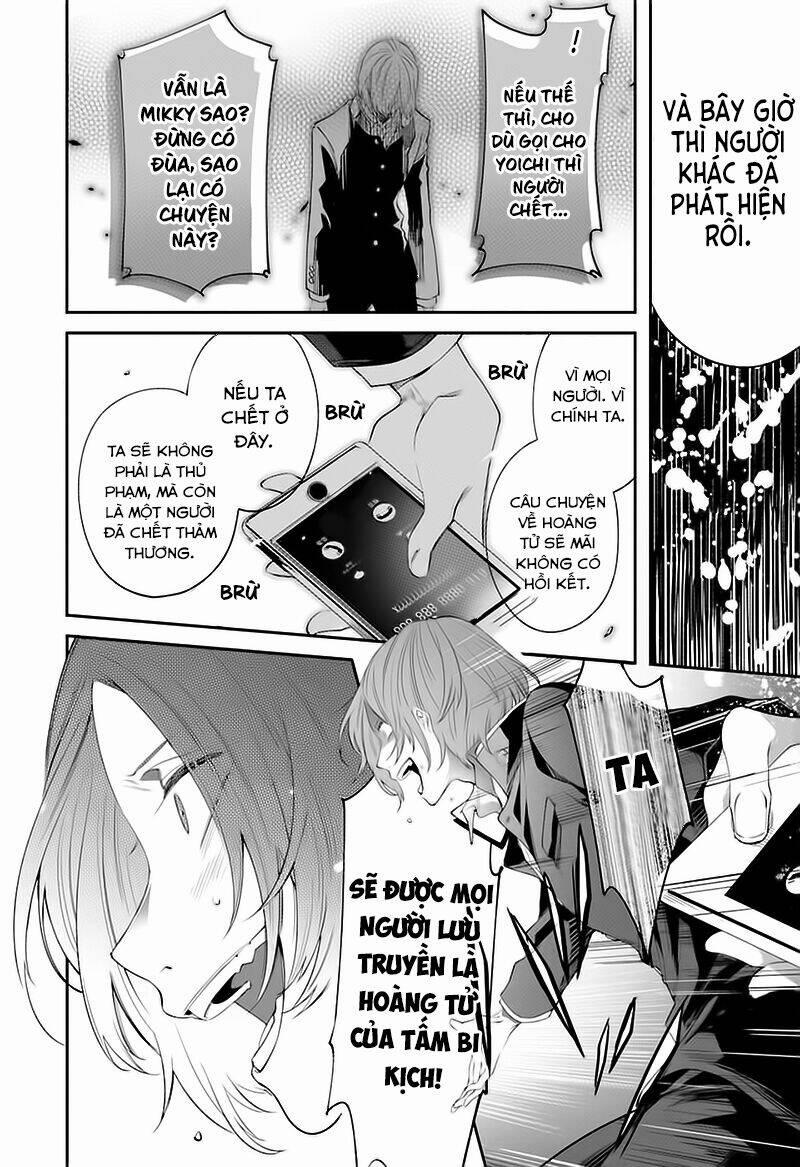 Dareka Wo Norowazu Ni Irarenai Kono Sekai De 4 trang 51