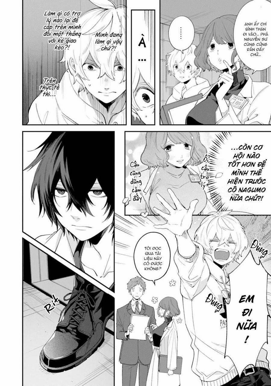 Dareka Wo Norowazu Ni Irarenai Kono Sekai De 5 trang 17