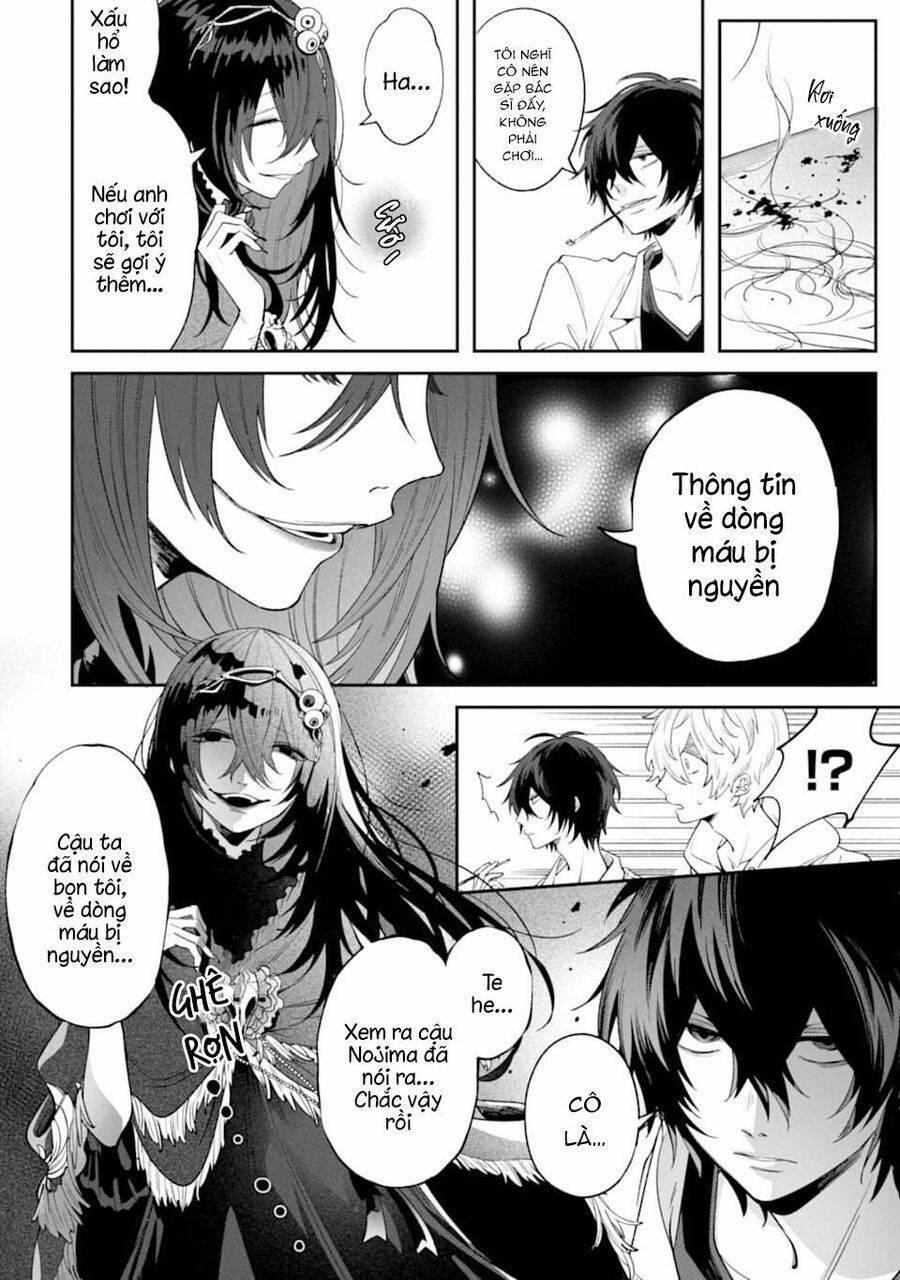 Dareka Wo Norowazu Ni Irarenai Kono Sekai De 5 trang 27