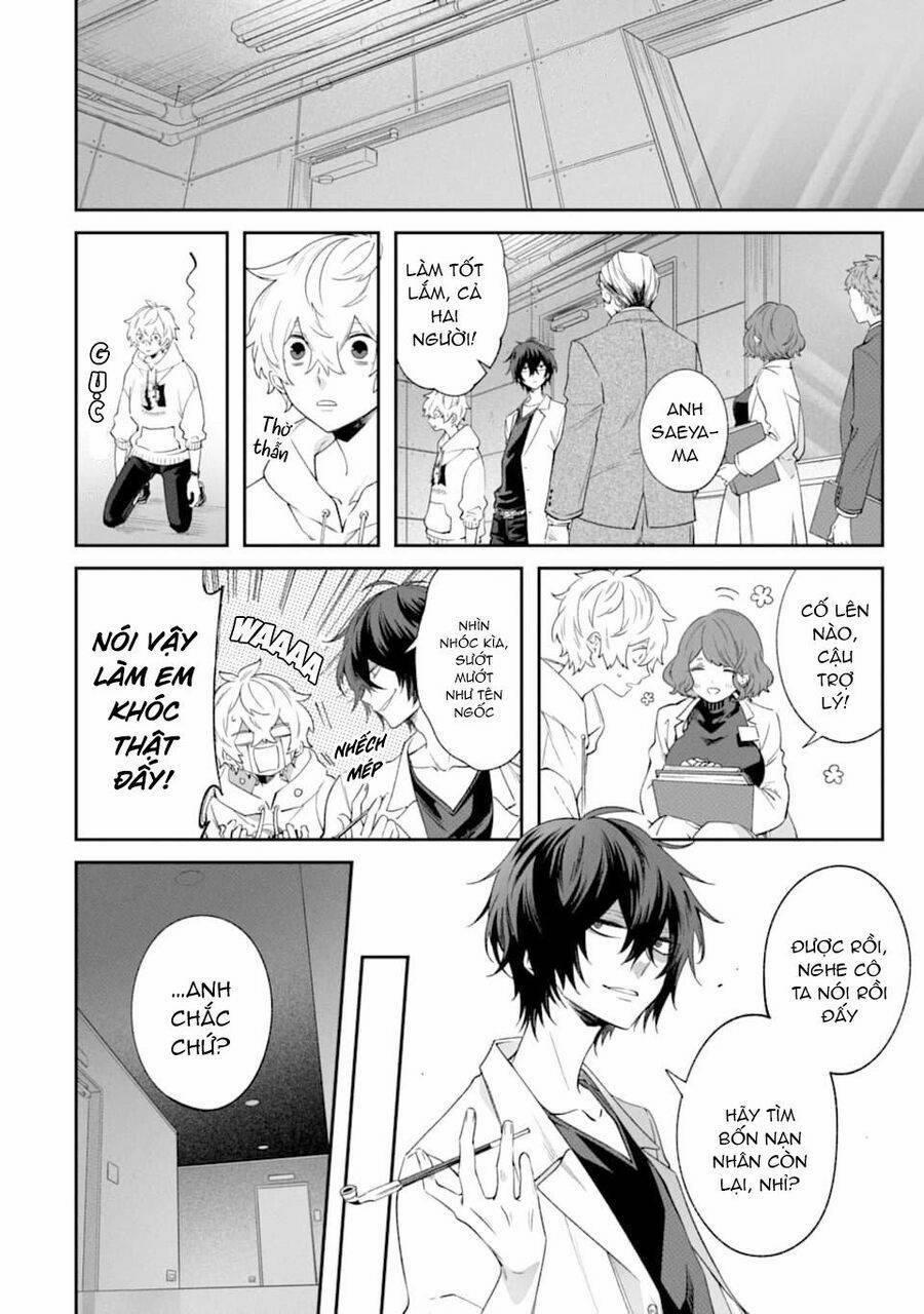 Dareka Wo Norowazu Ni Irarenai Kono Sekai De 5 trang 33