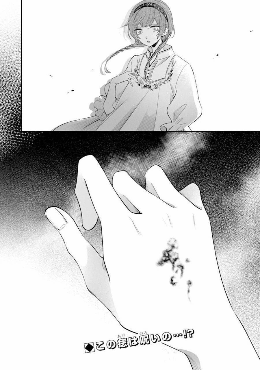 Dareka Wo Norowazu Ni Irarenai Kono Sekai De 5 trang 47