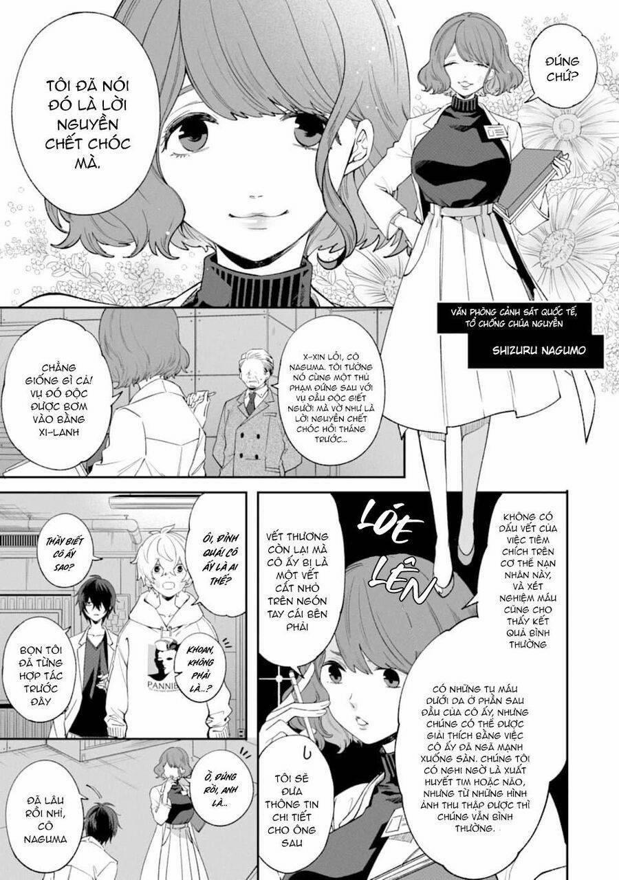 Dareka Wo Norowazu Ni Irarenai Kono Sekai De 5 trang 8