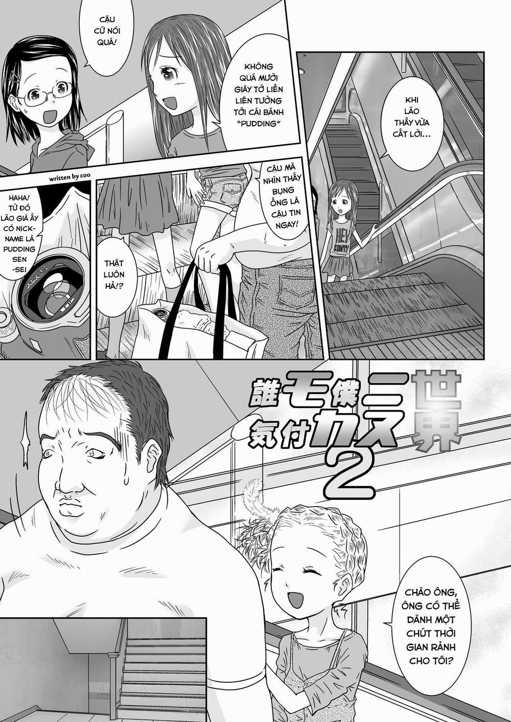Daremo Boku ni Kizukanu Sekai 2 trang 1