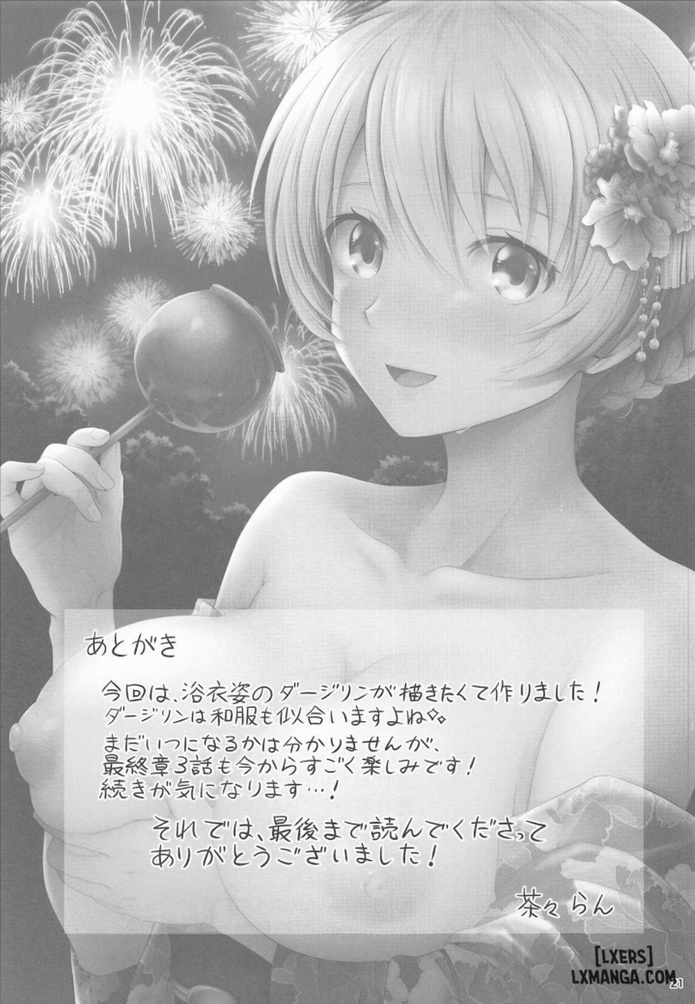 Darjeeling and Love Fireworks Oneshot trang 20