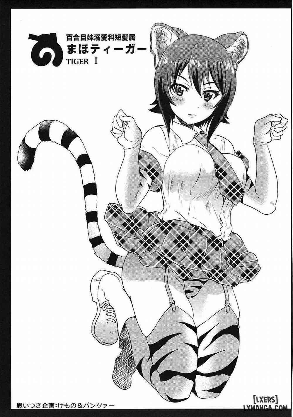 Darjeeling-sama No Drink Bar Oneshot trang 17