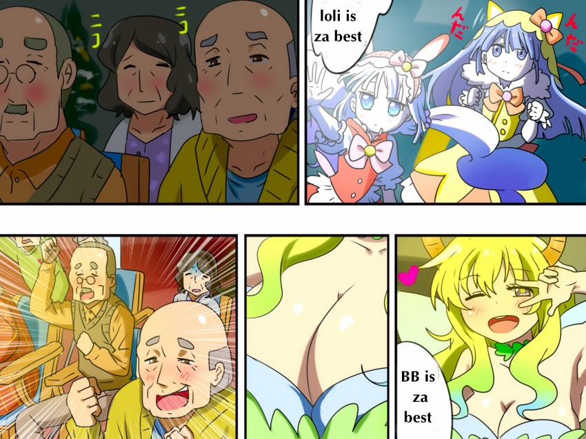 Dark Elf-chan to no Seikatsu Manga Hen Oneshot trang 9