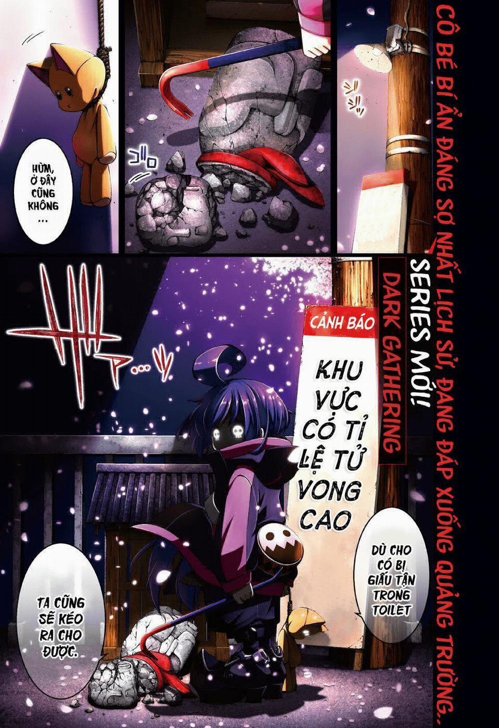 Dark Gathering 1 trang 2