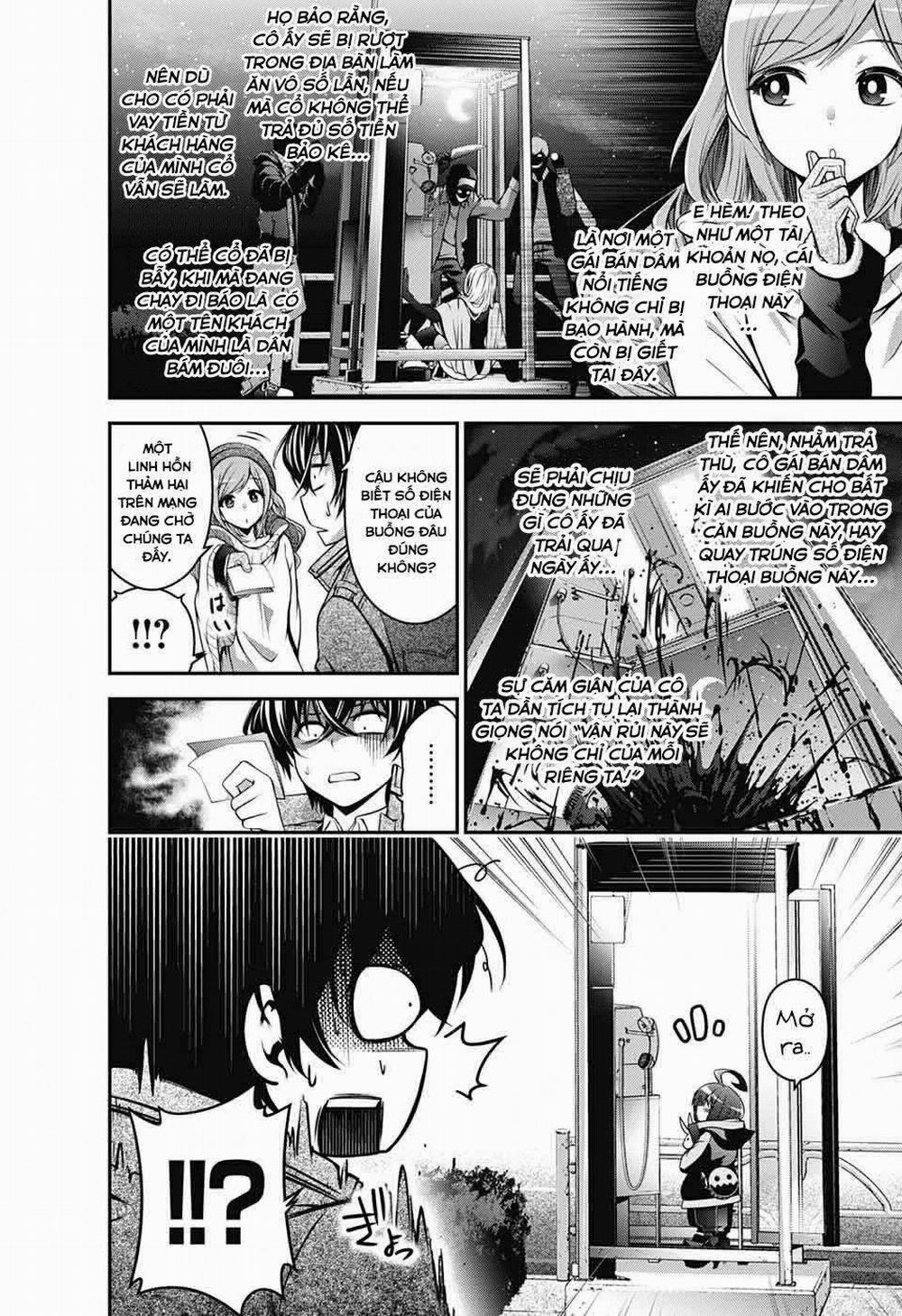 Dark Gathering 1 trang 21