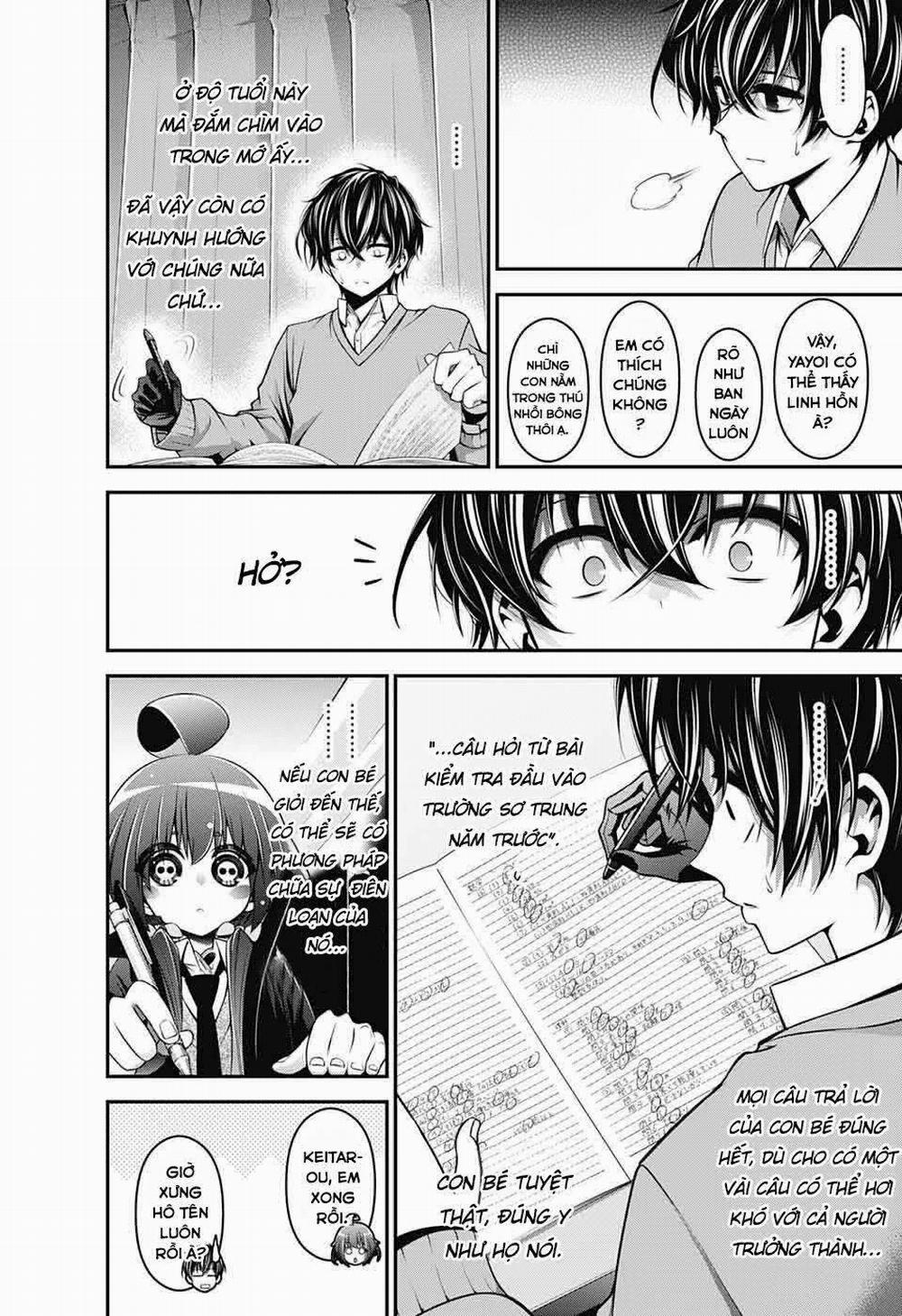 Dark Gathering 1 trang 29