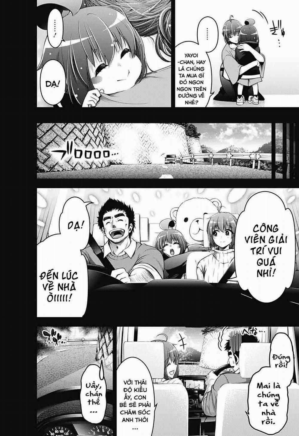 Dark Gathering 1 trang 35