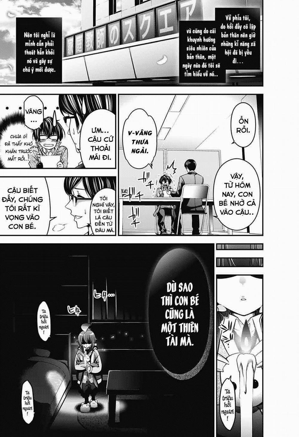 Dark Gathering 1 trang 8